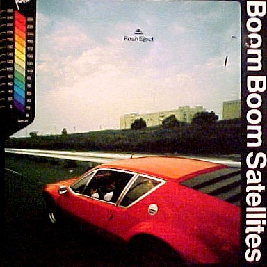 4 A Moment Of Silence(Trapezoid Mix)