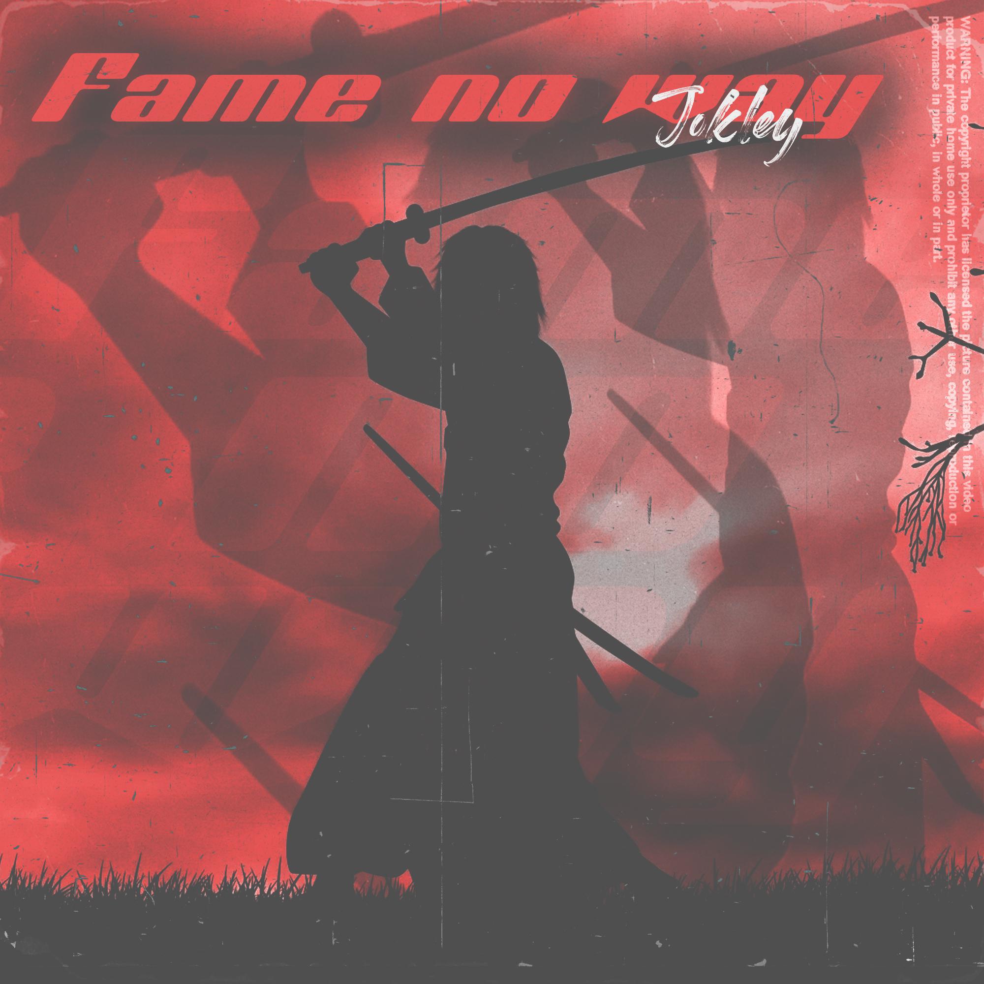 Step into the Unknown