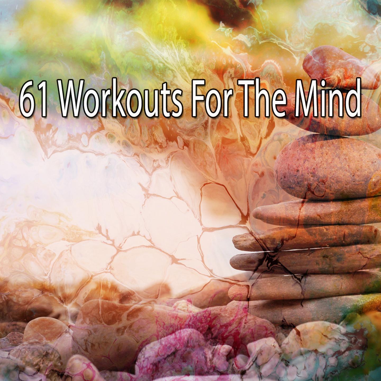 61 Workouts for the Mind