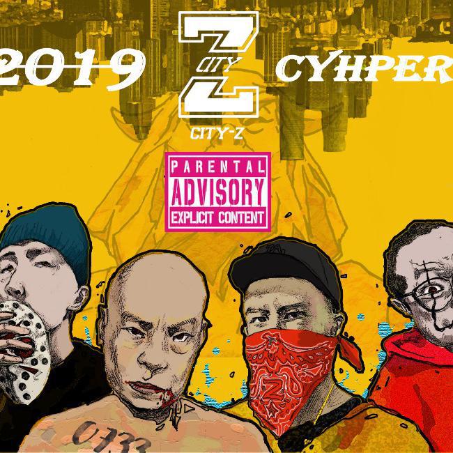 xiang dong 2019 cypher