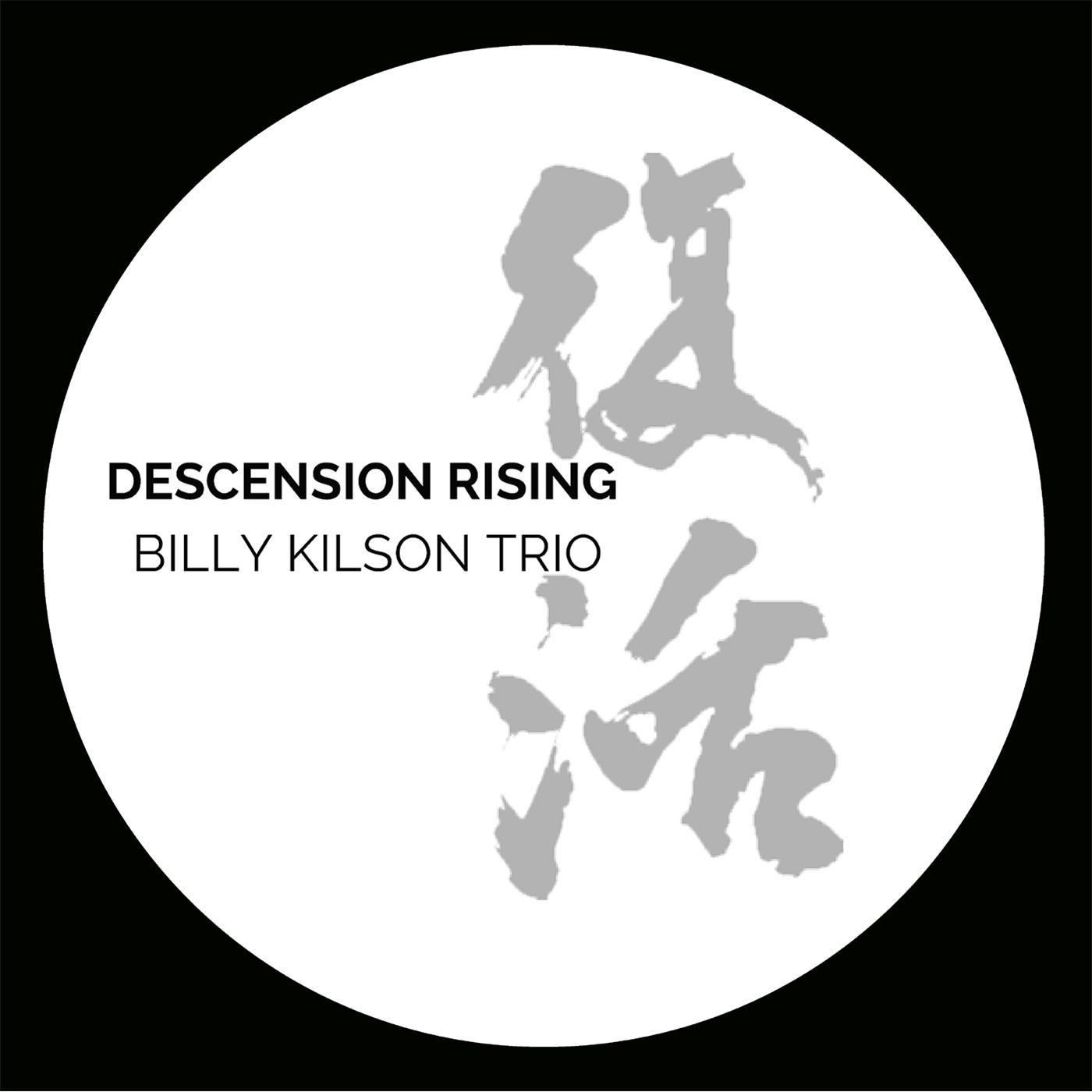 You've Got It Bad Girl