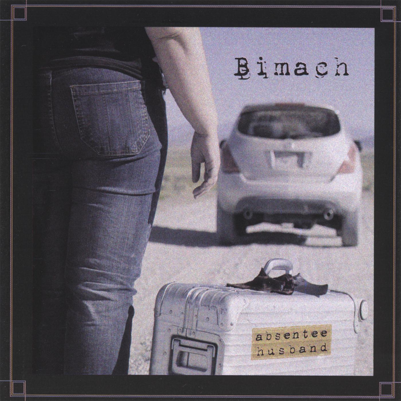 When You Are/Smiling At Me