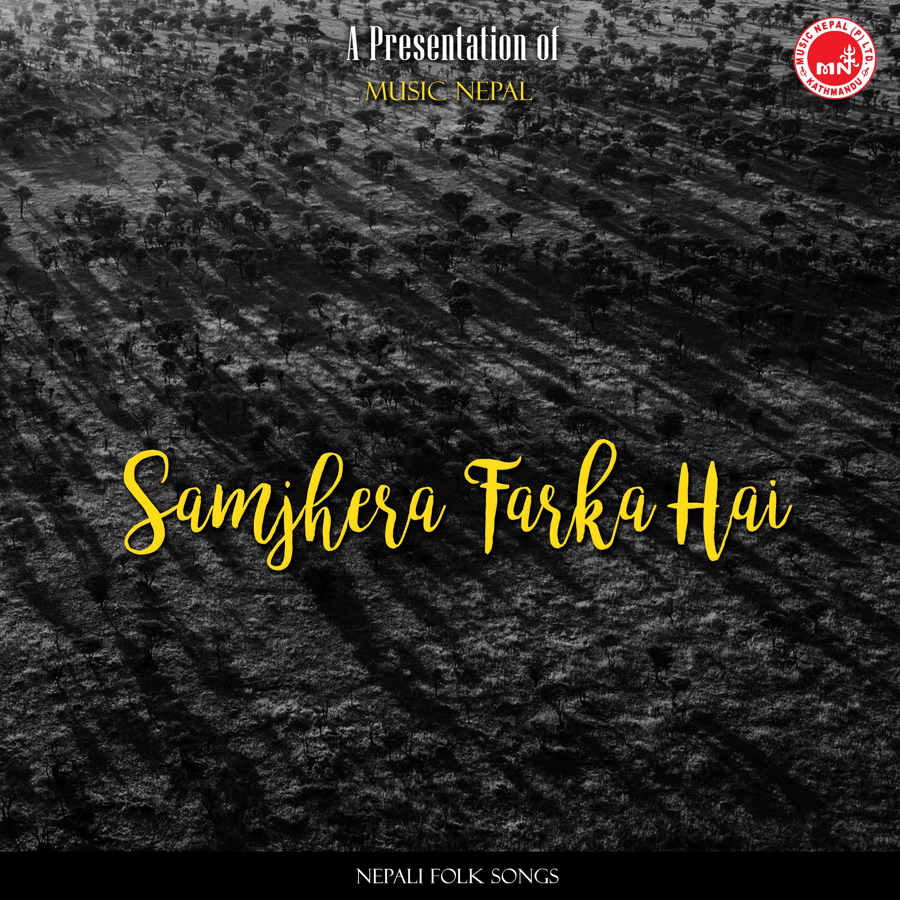 Kasto Karma Lekhyau NI