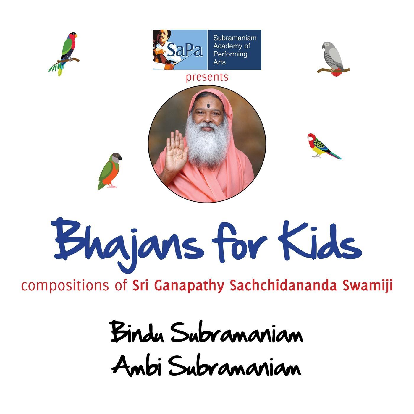 Raga Ragini Devi Mangalam