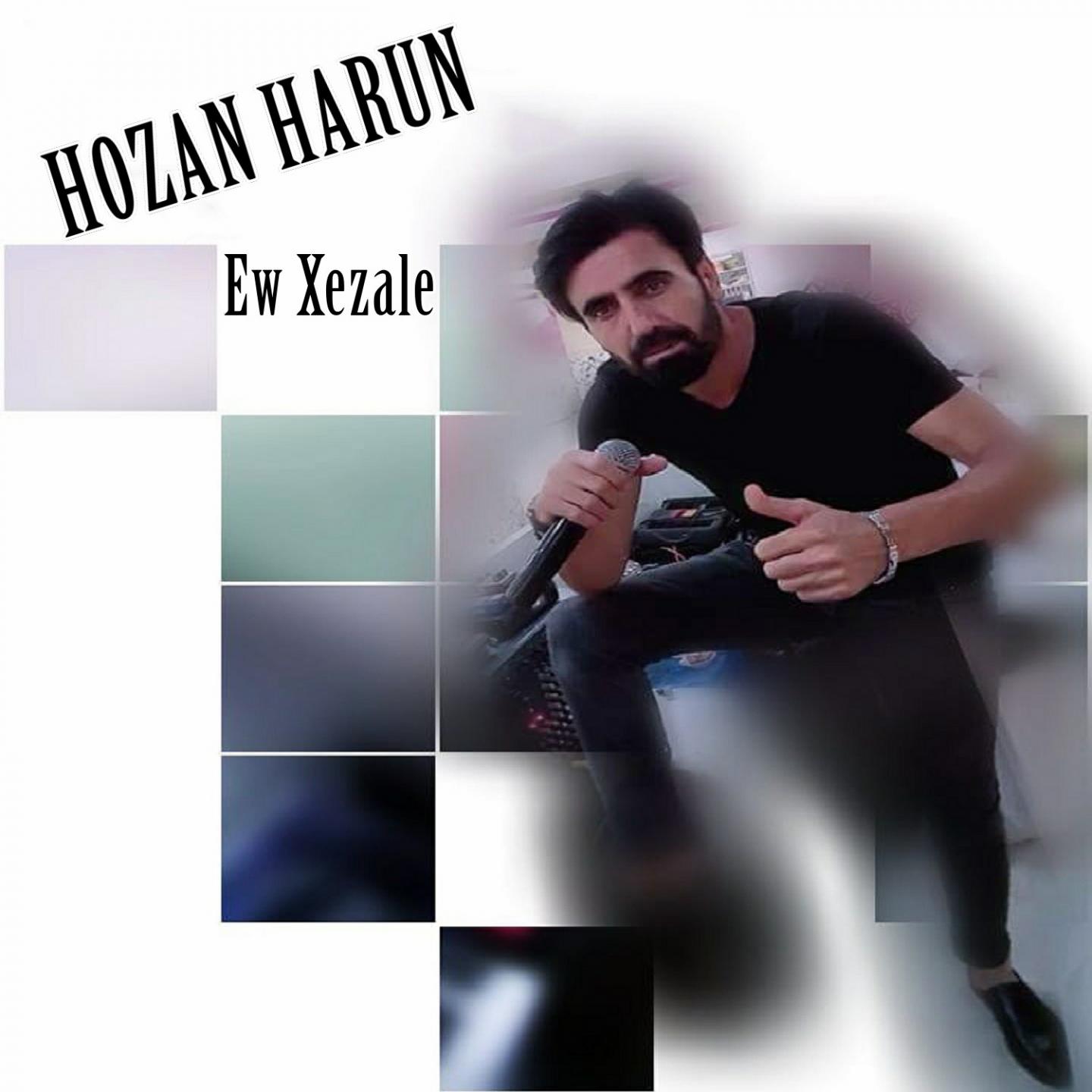 Ew Xezale