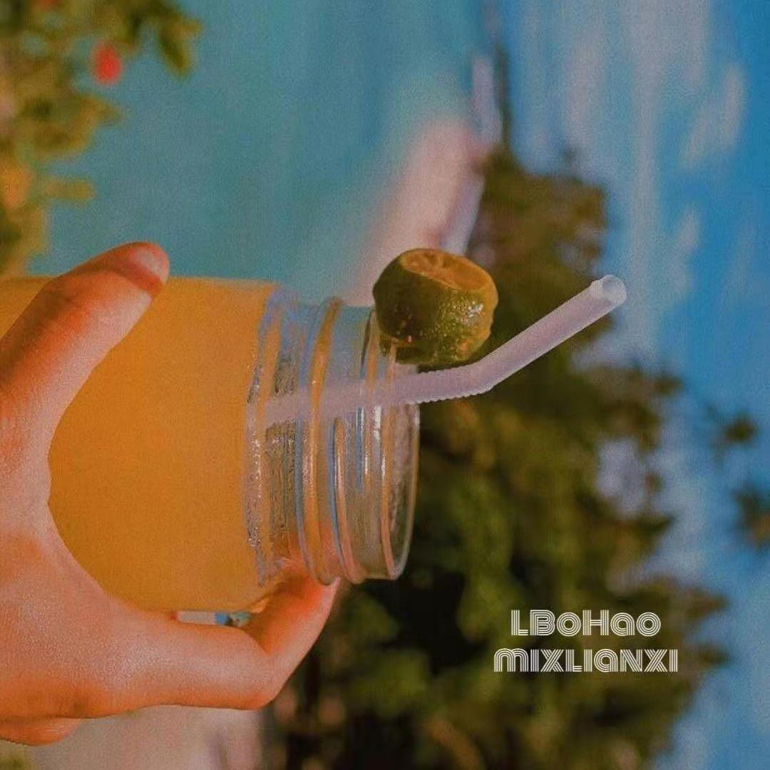 hun yin lian xi 2. 0