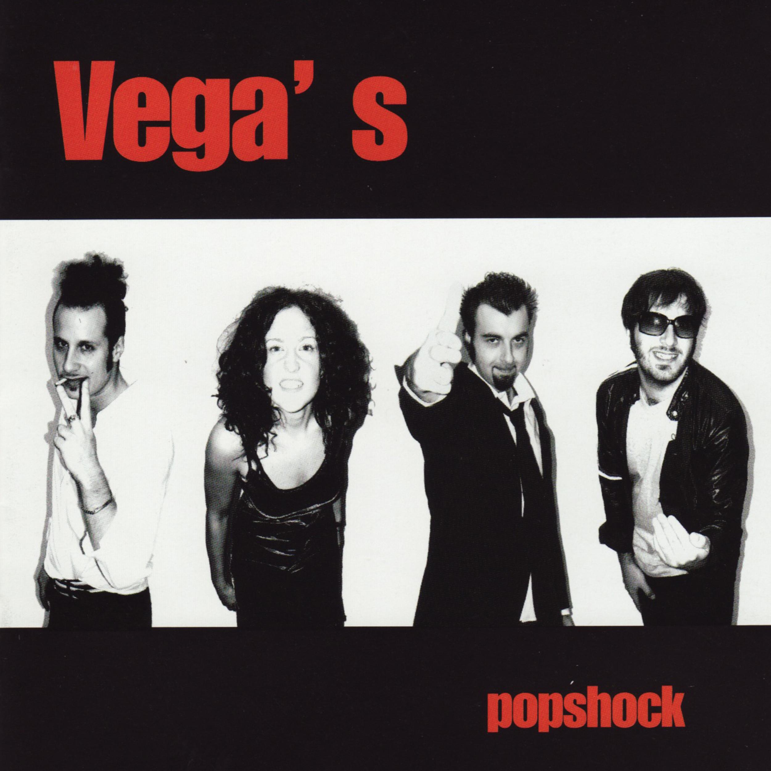 Un cielo che non c'e