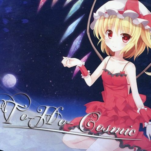 U. N. bi nv? KV Style