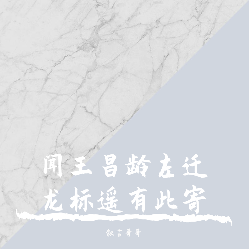 yang hua luo jin zi gui ti