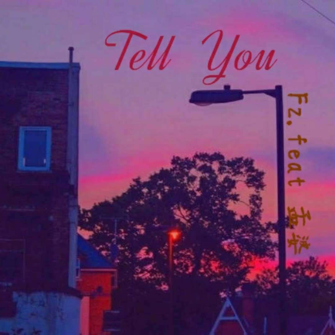 Tell  you