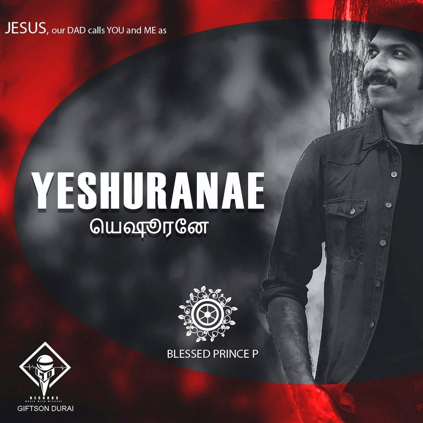 Kirubai Kirubai Kirubai