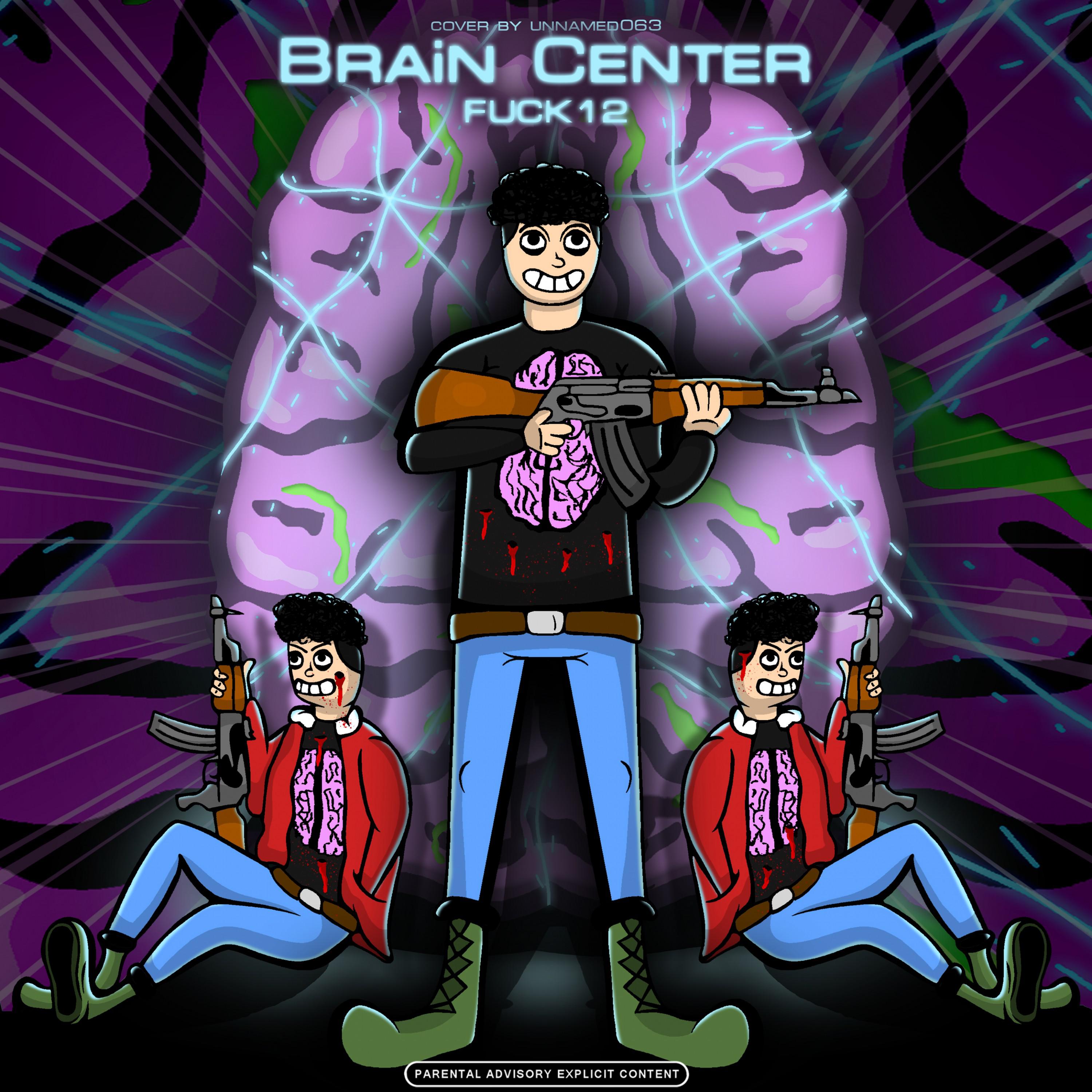Brain Center