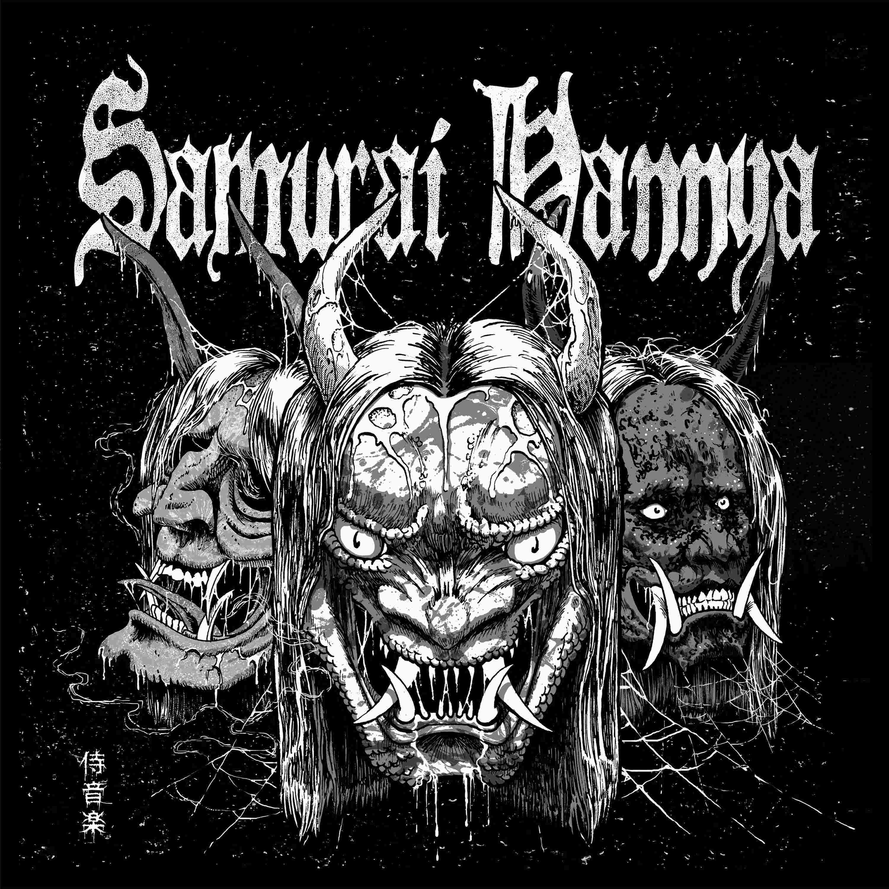 Samurai Hannya