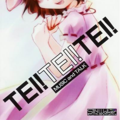 Silly Walker AM Radio #2