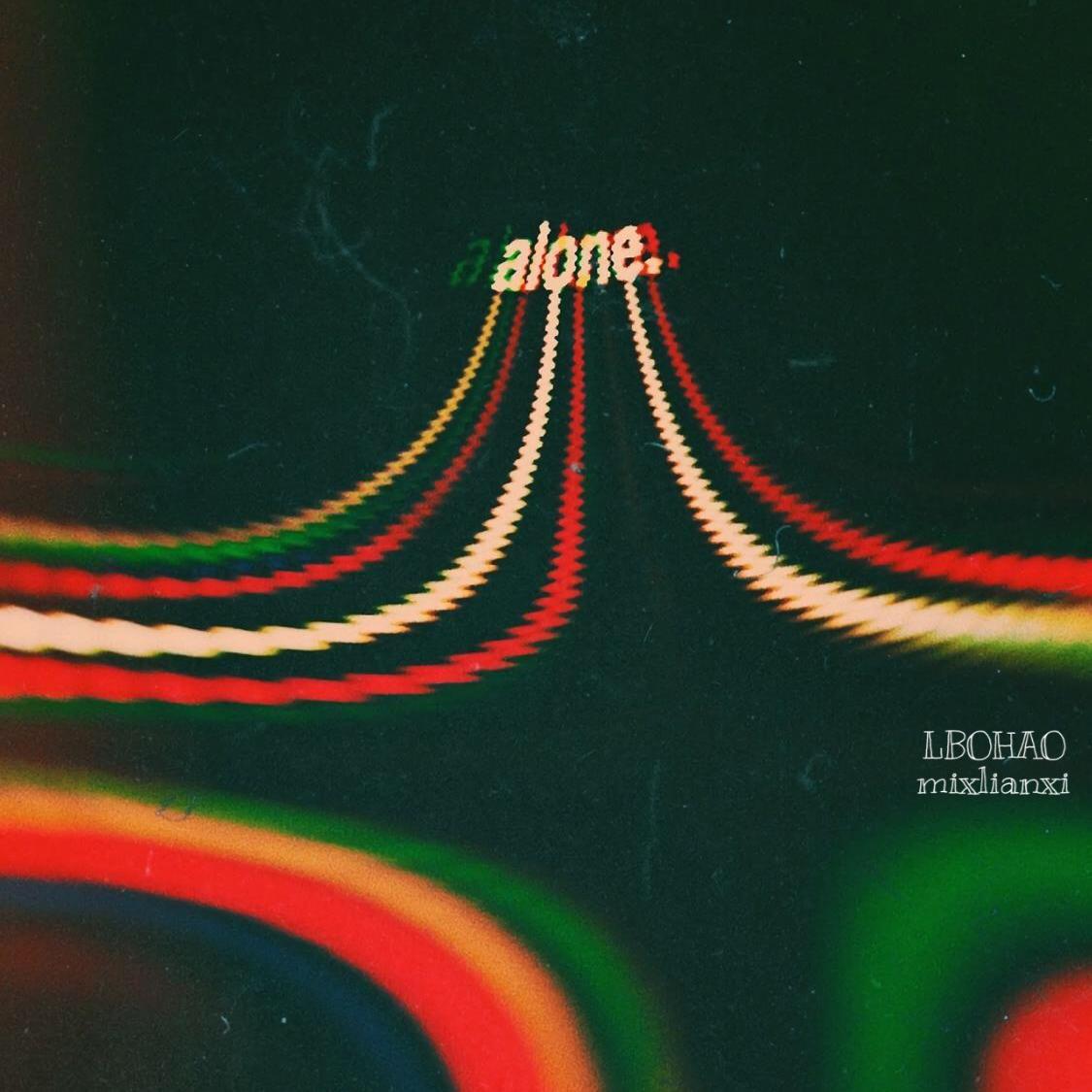 hun yin lian xi 4. 0