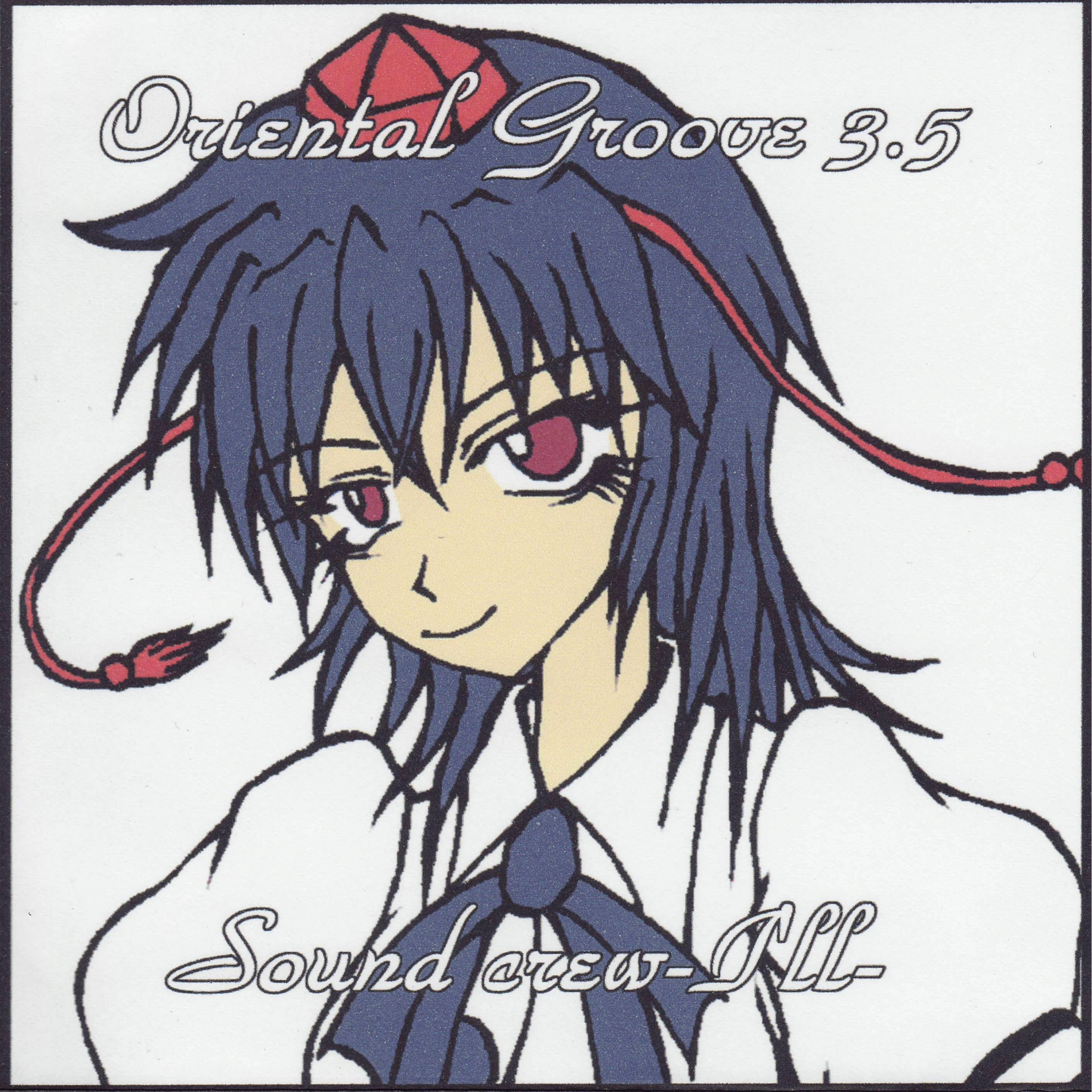 tian gou jian Cyber Dimension Mix