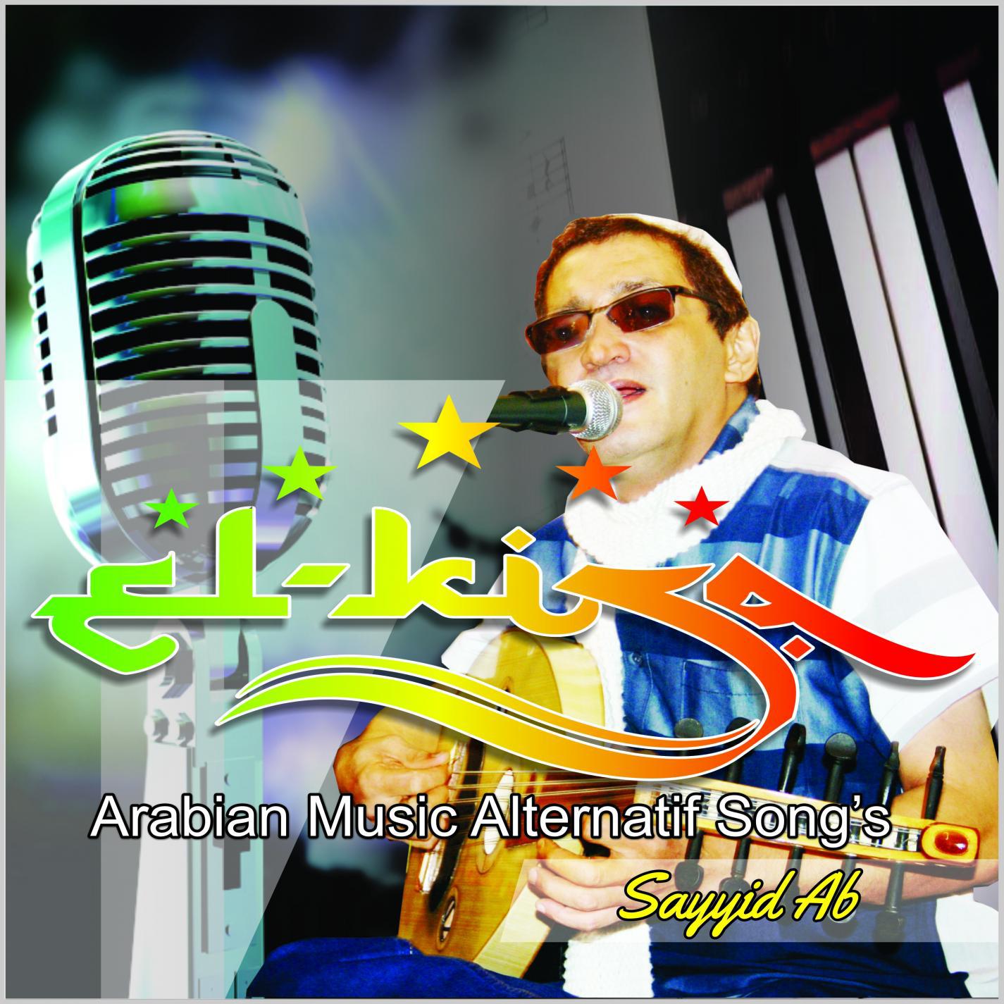 The Best Elkisa Vol. 2