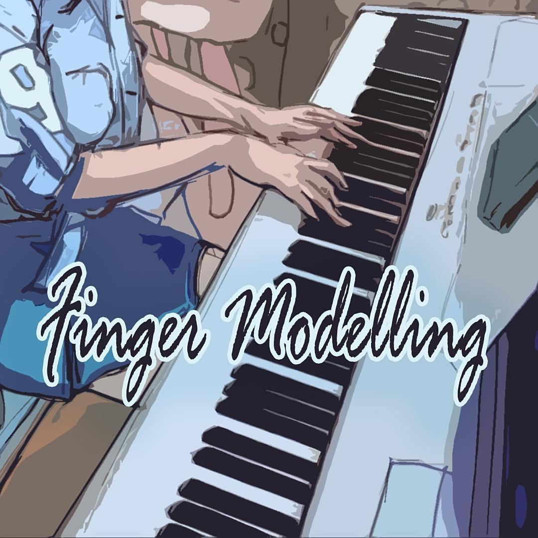 mei ya hu de ba ba  yu de yin ji