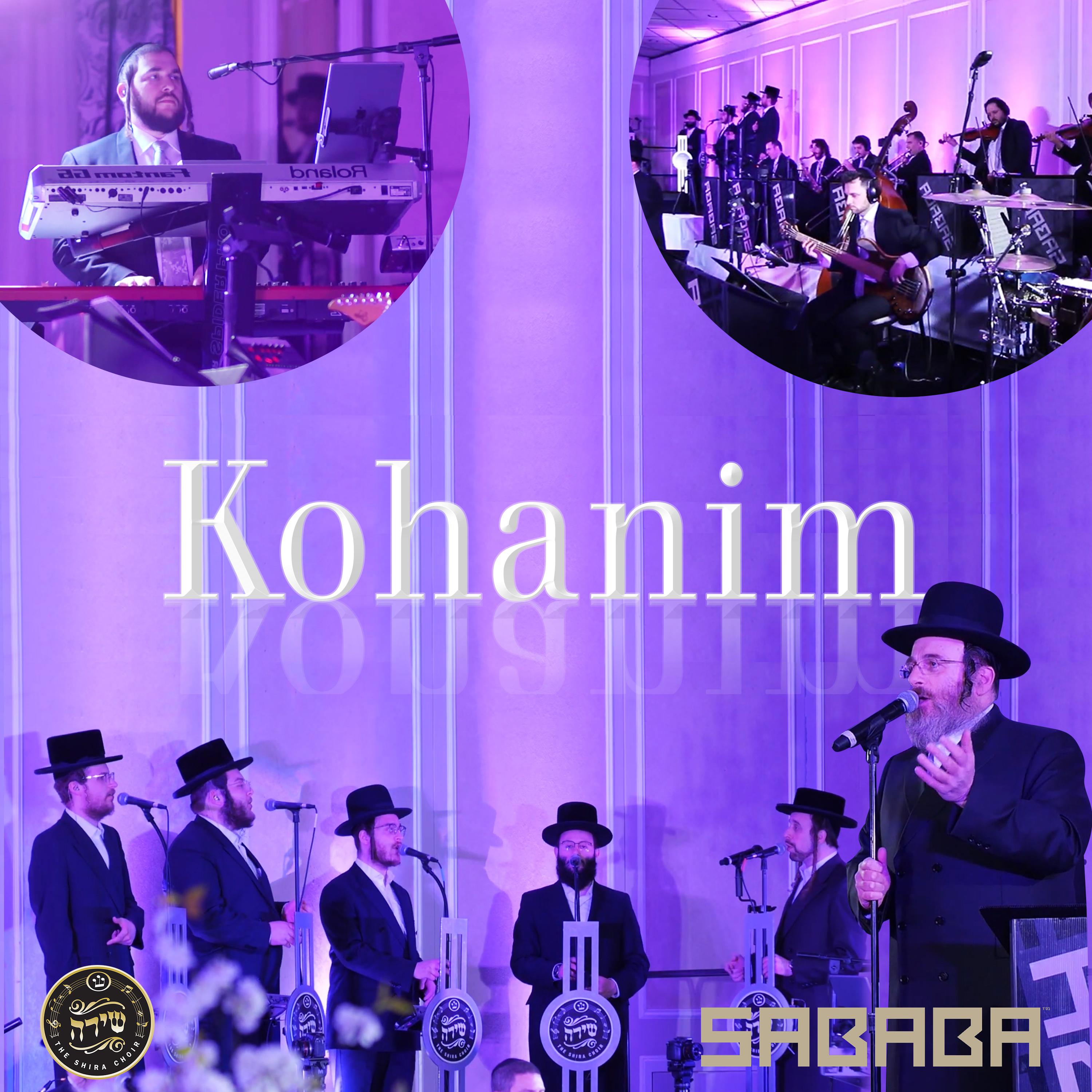 Kohanim