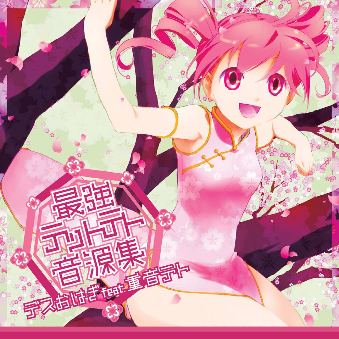 nan dao lv kong long