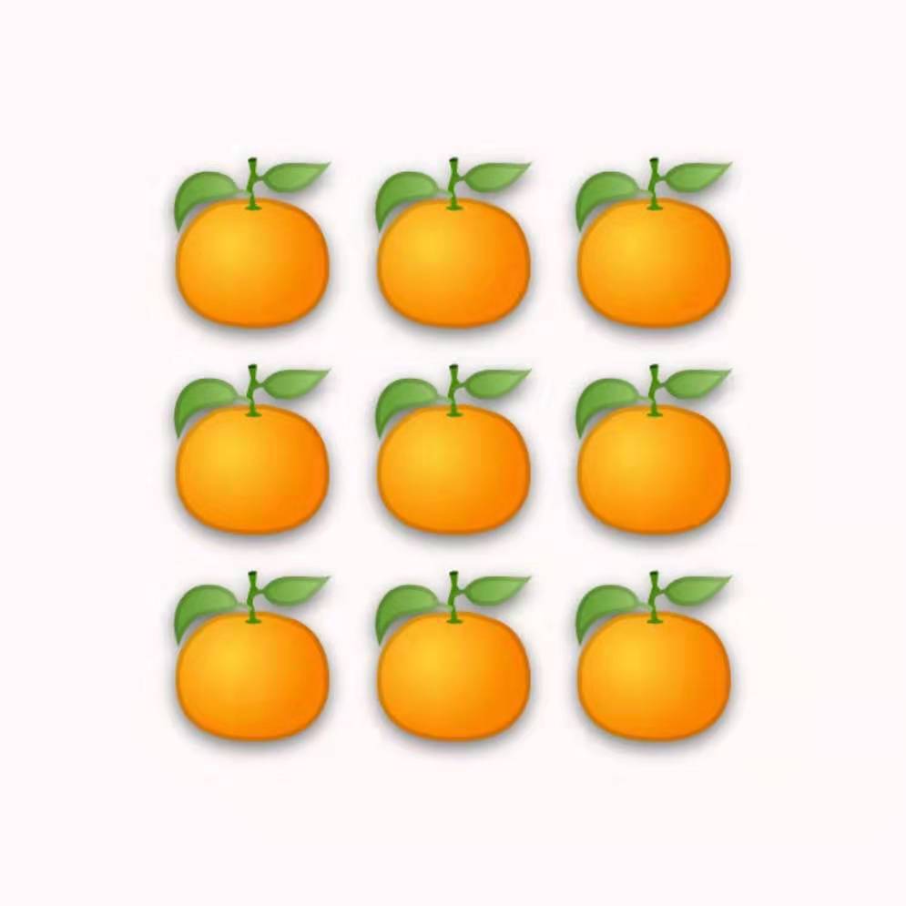 ORANGE fan cheng cheng ying yuan qu