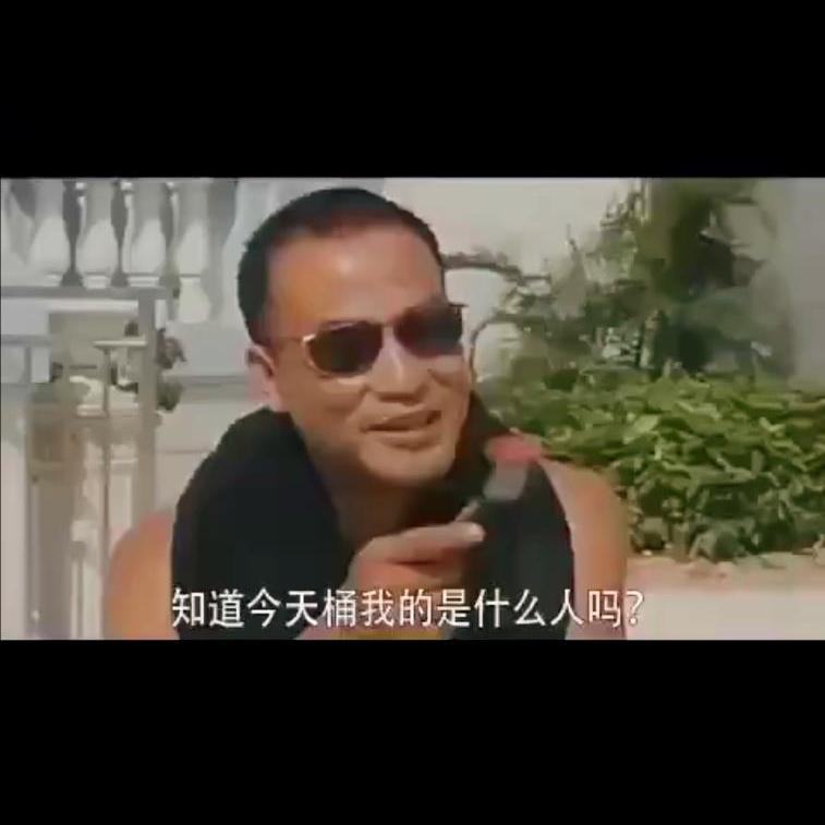 hong xing xi shi hou yao xing dong