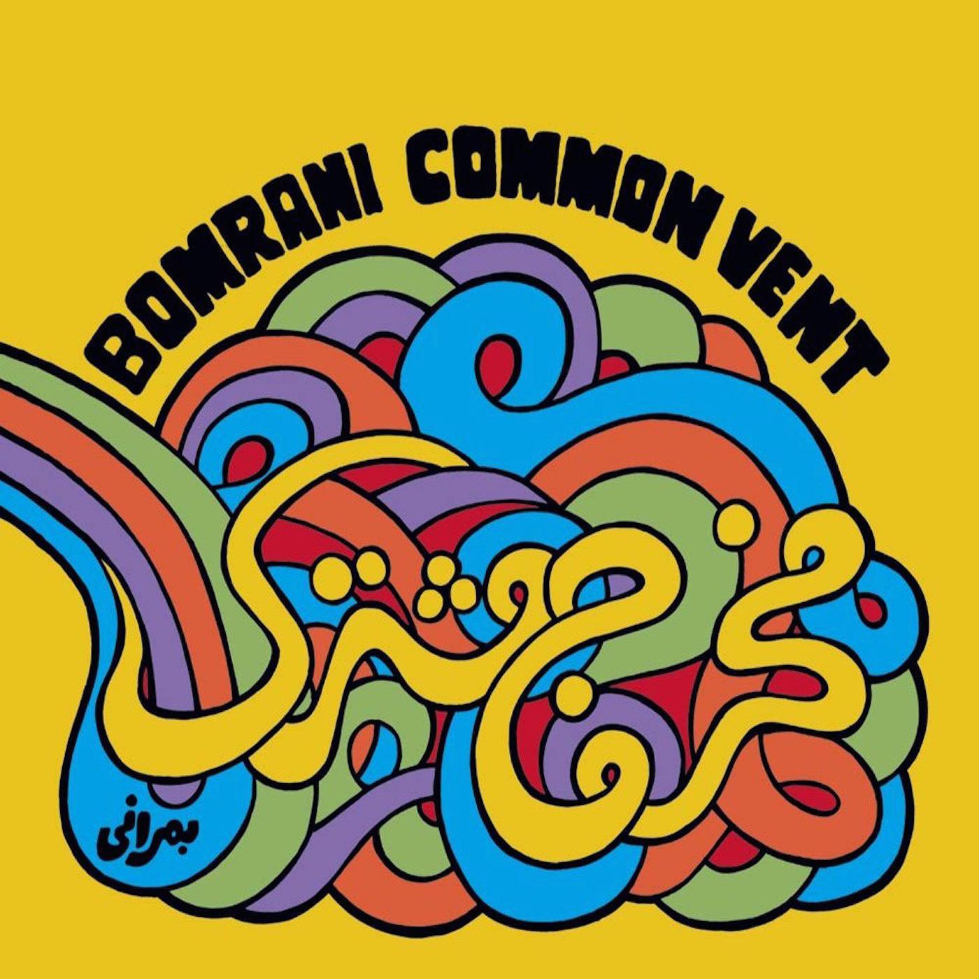 The Little Dutch Boy