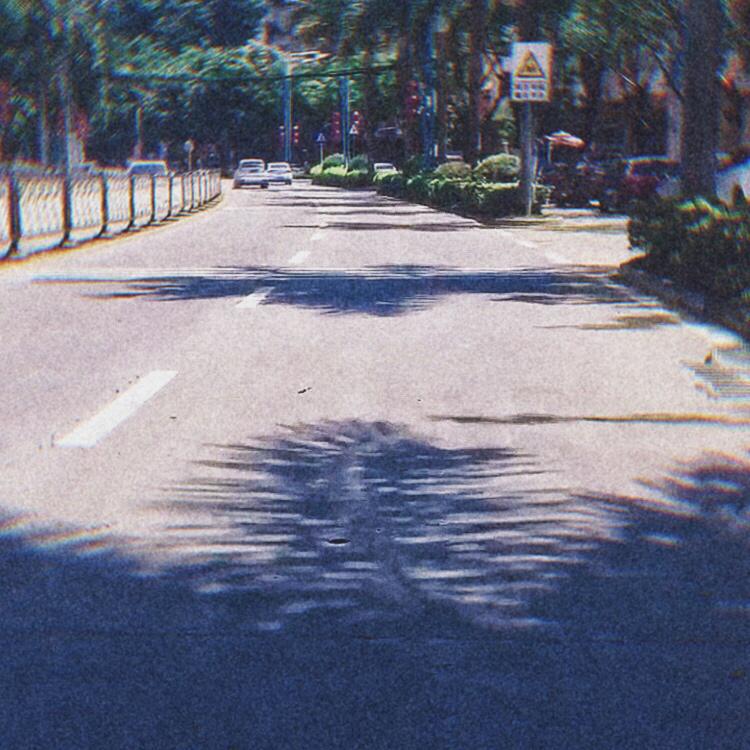 hai neng zai zou duo jiu