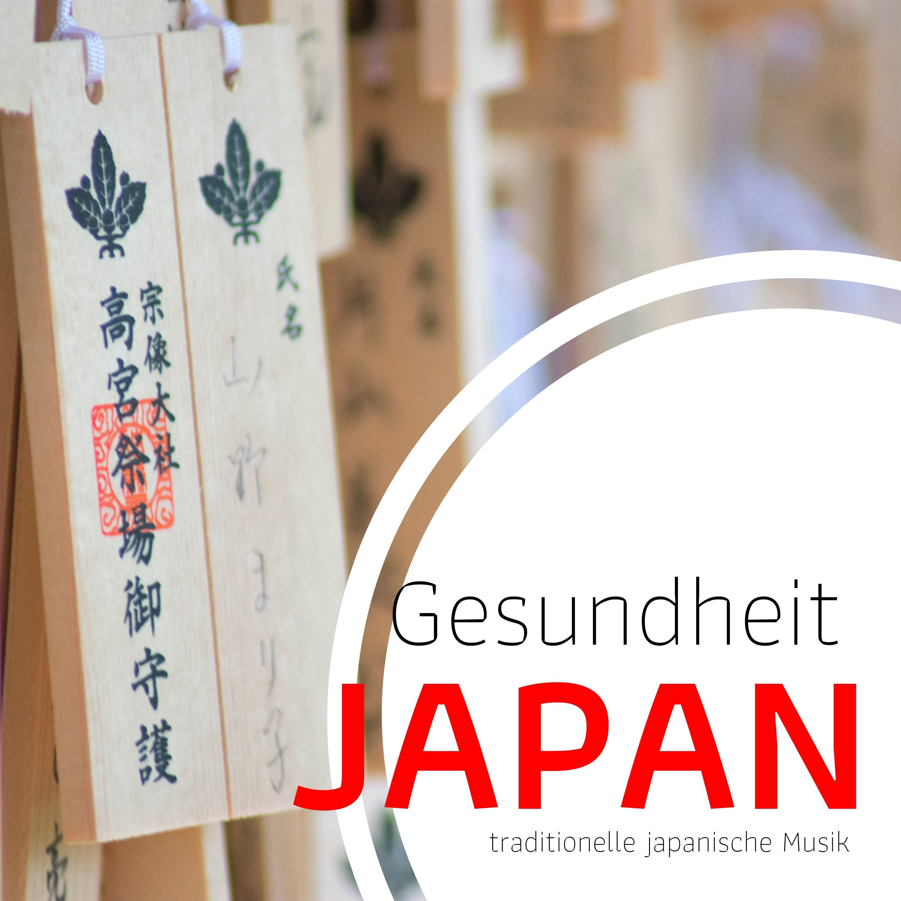 Gesundheit Japan: traditionelle japanische Musik