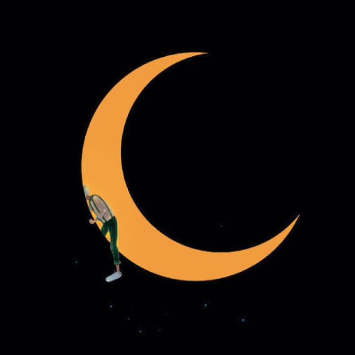 yue liang yu liu bian shi