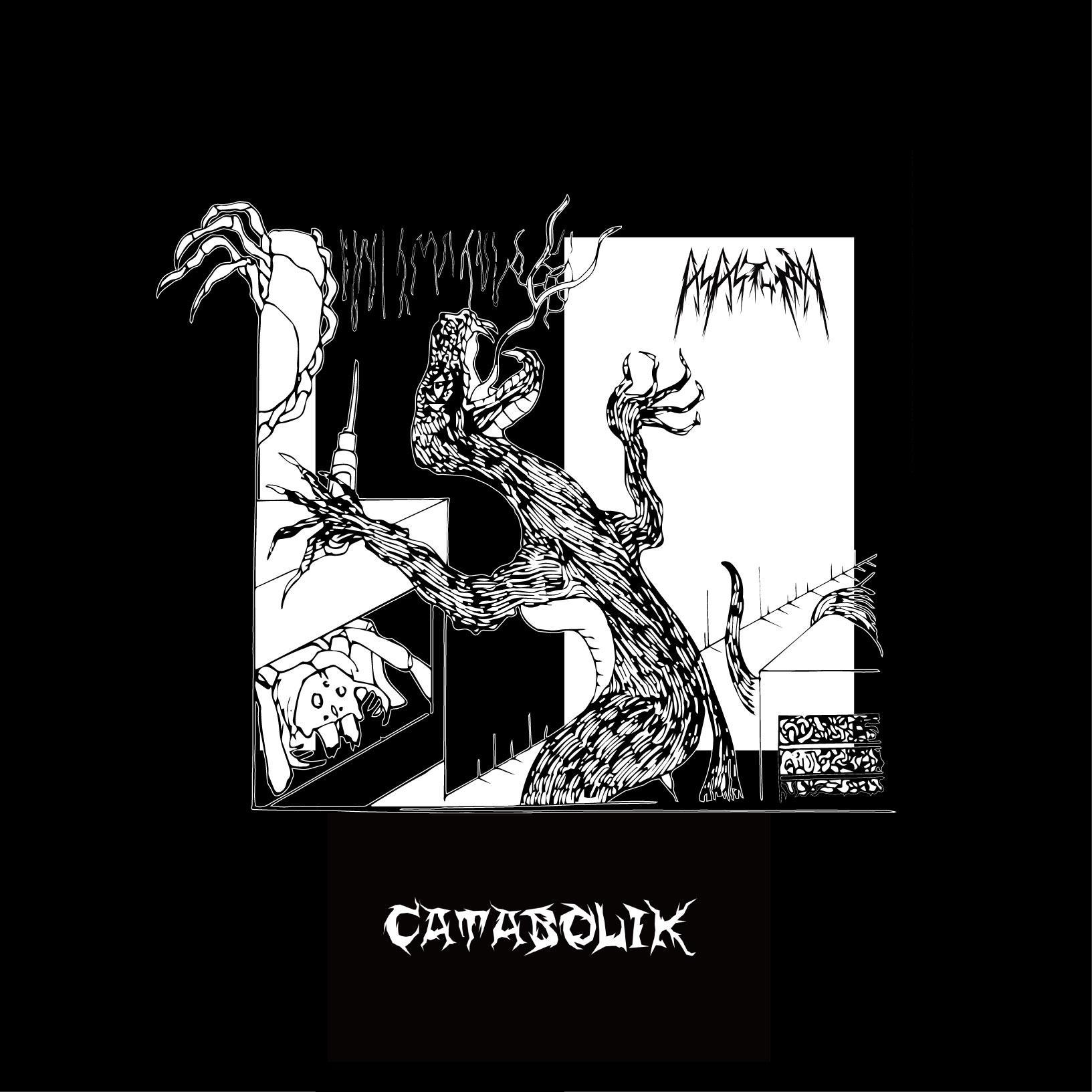 du xian Poison Gland