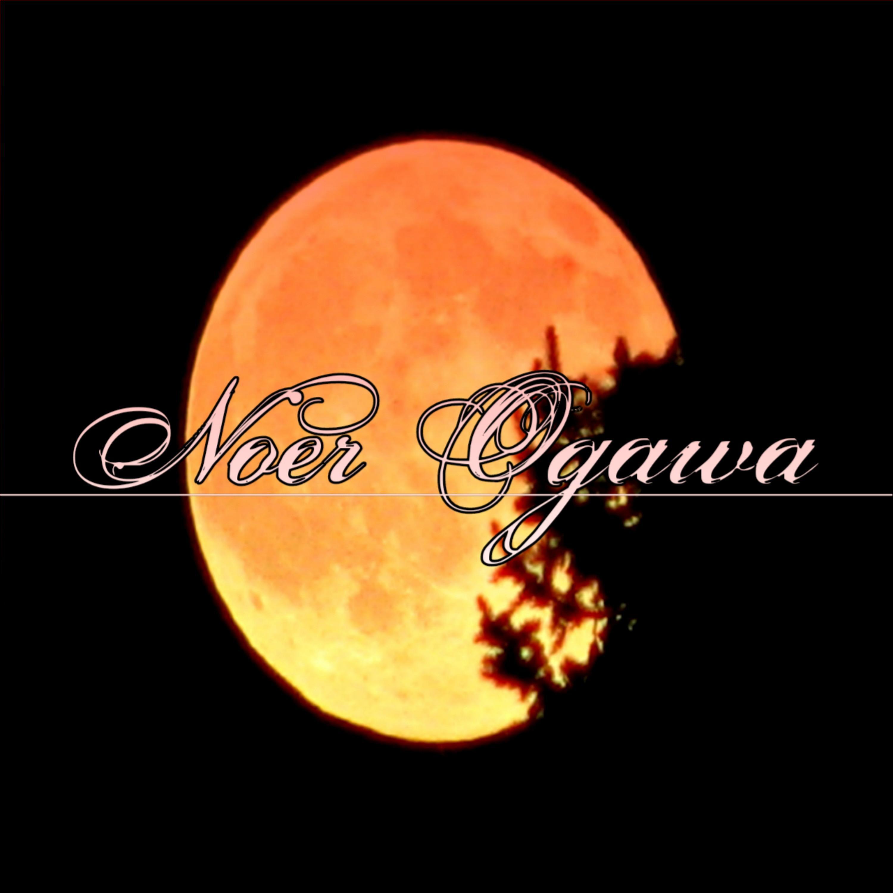 Purnama Leuweung Seureuh