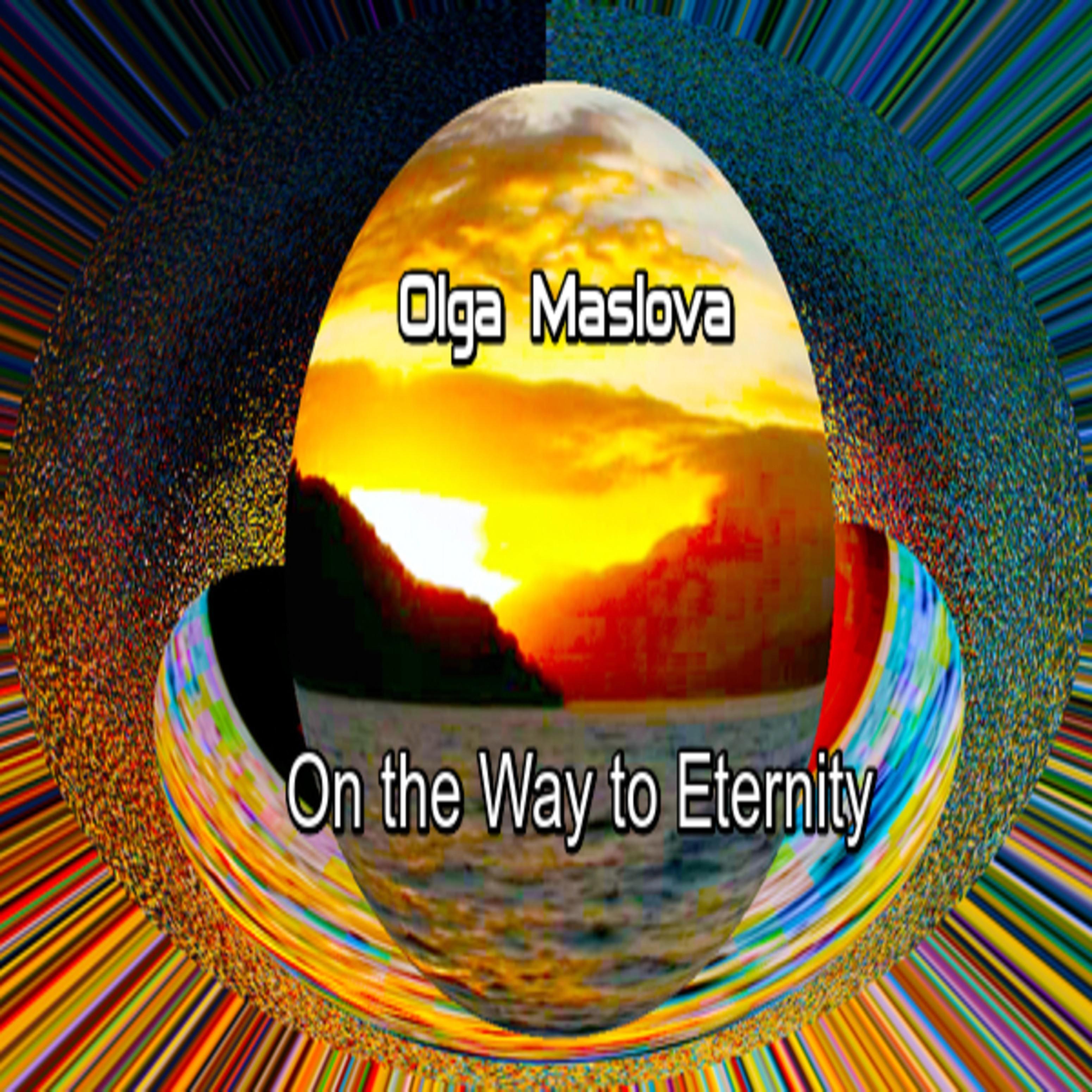 Alone with the Universe