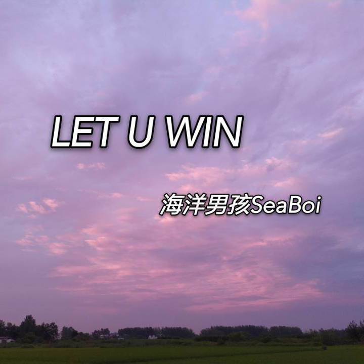 LET U WIN