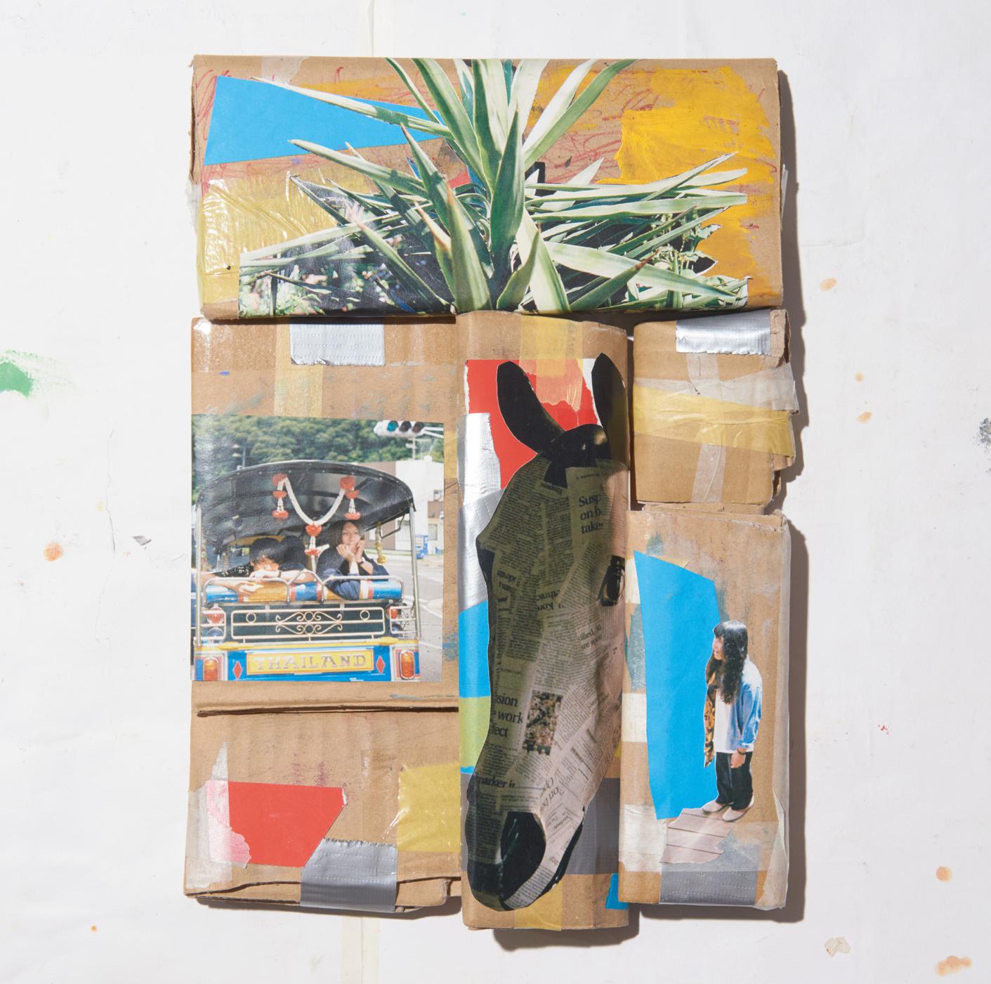 pang huang Summer Ends