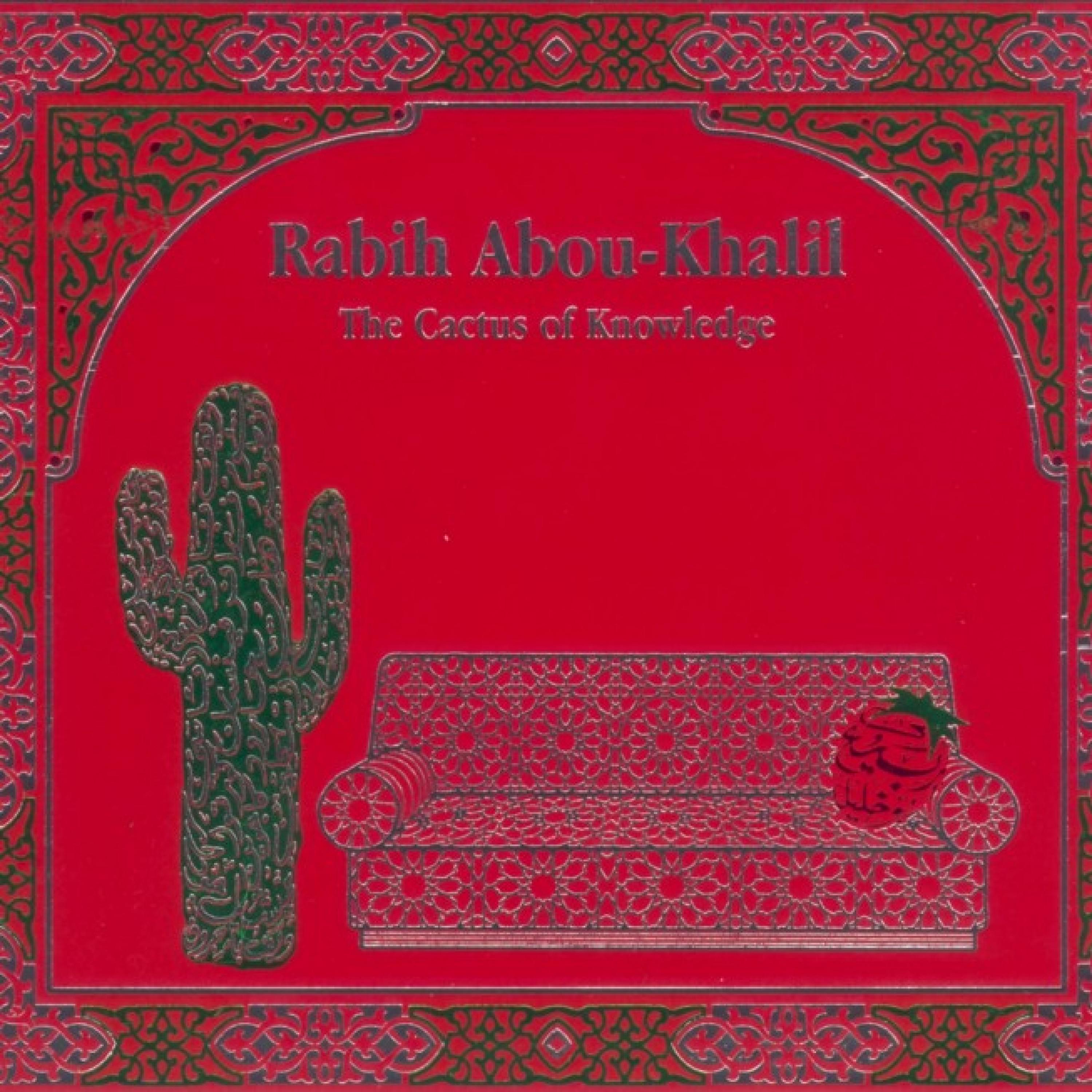 Fraises et cre me fraiche