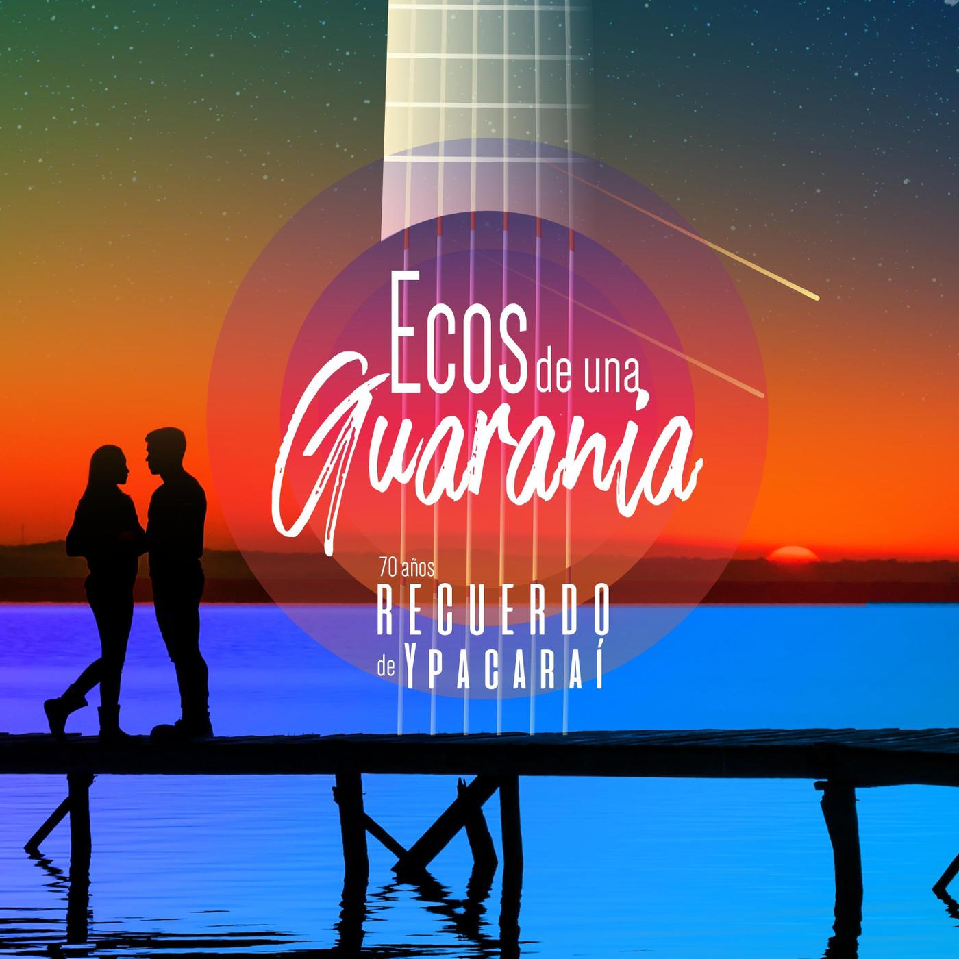 Recuerdo de Ypacarai