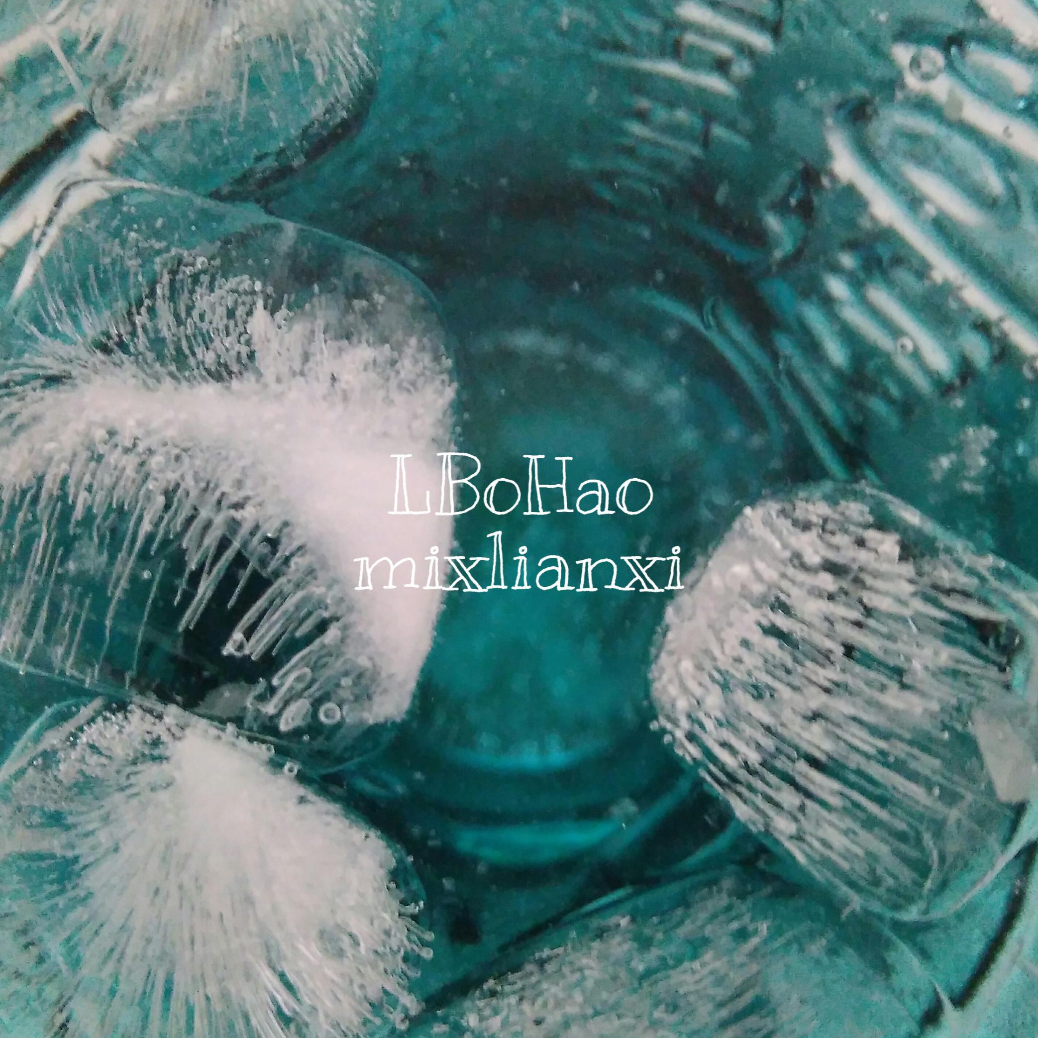 hun yin lian xi 5. 0