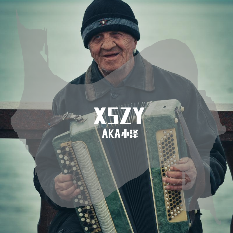 XSZY Prod by Jhythme 5