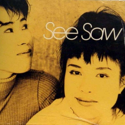 See-Saw