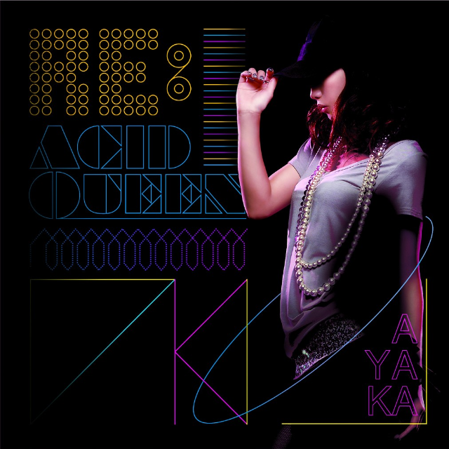 Spin Me Round (cargo REMIX)