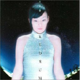 4 A.D.(4 ASIAN DOCUMENTS)