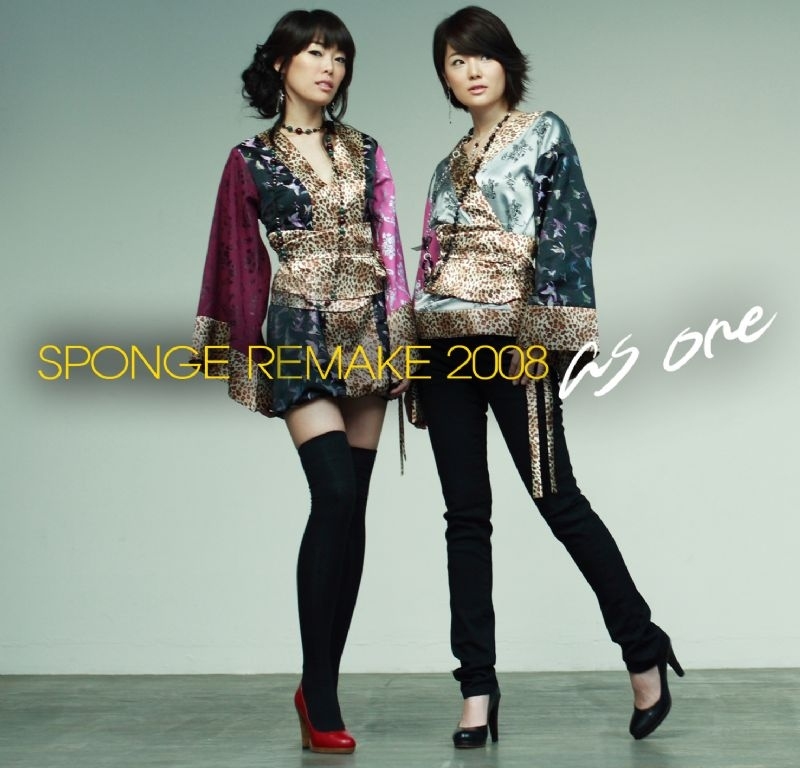 Sponge Remake 2008 As One