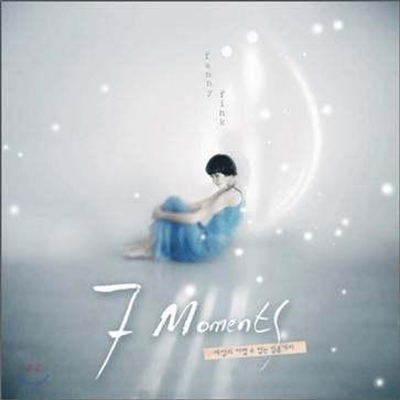 Radio Edit Bonus track