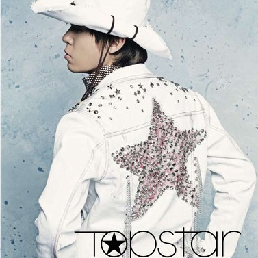 Top Star (Inst.)