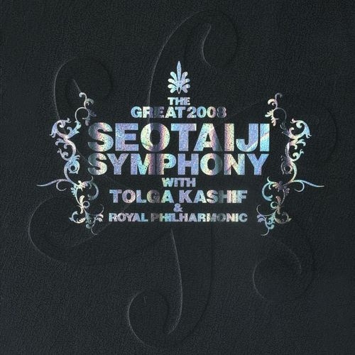 The Great Seotaiji Symphony