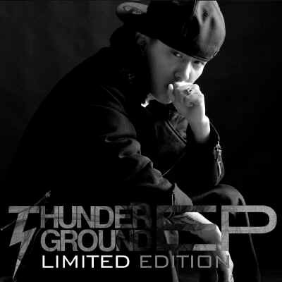 Thunderground (EP)