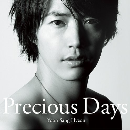 jun jie ge LOVE SONG