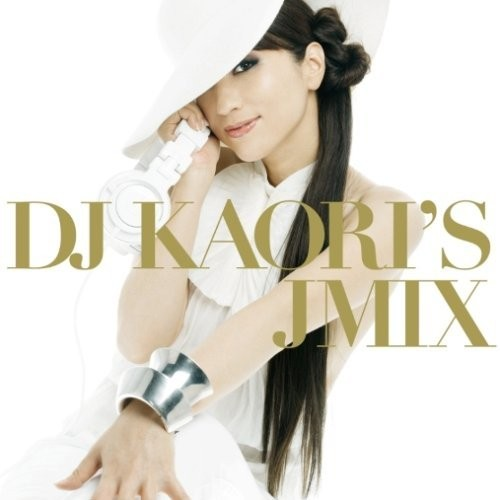 DJ KAORI / PARTY ALL NITE...