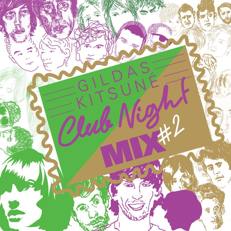 We Are Young (Yan Wagner remix)